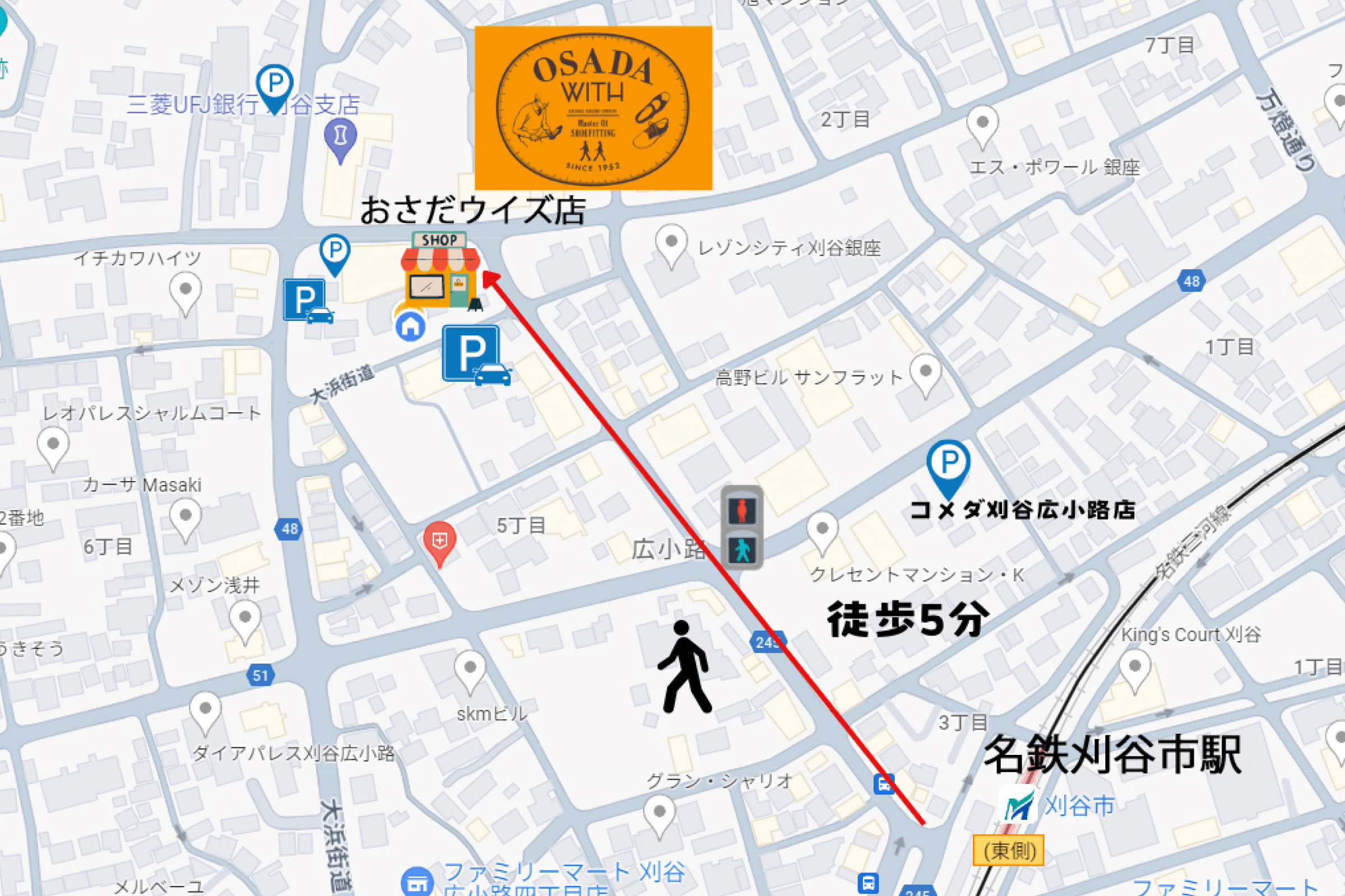 最寄りの駐車場までの地図