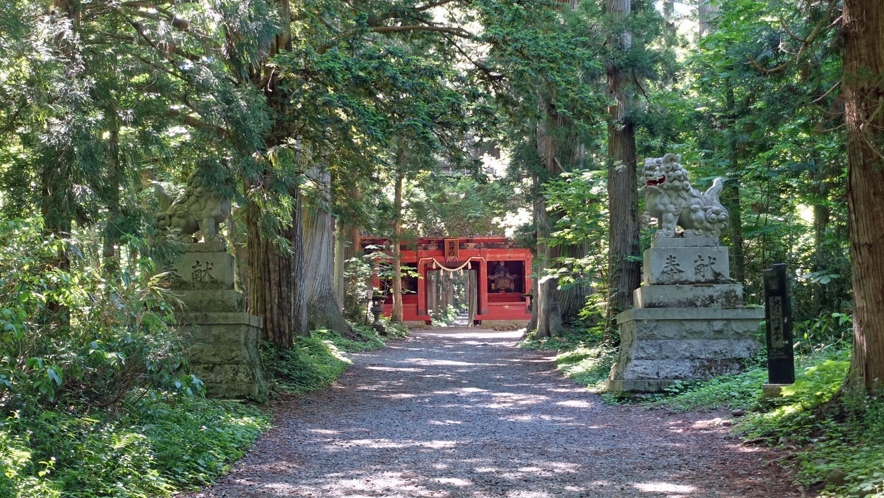 戸隠神社奥社への山門