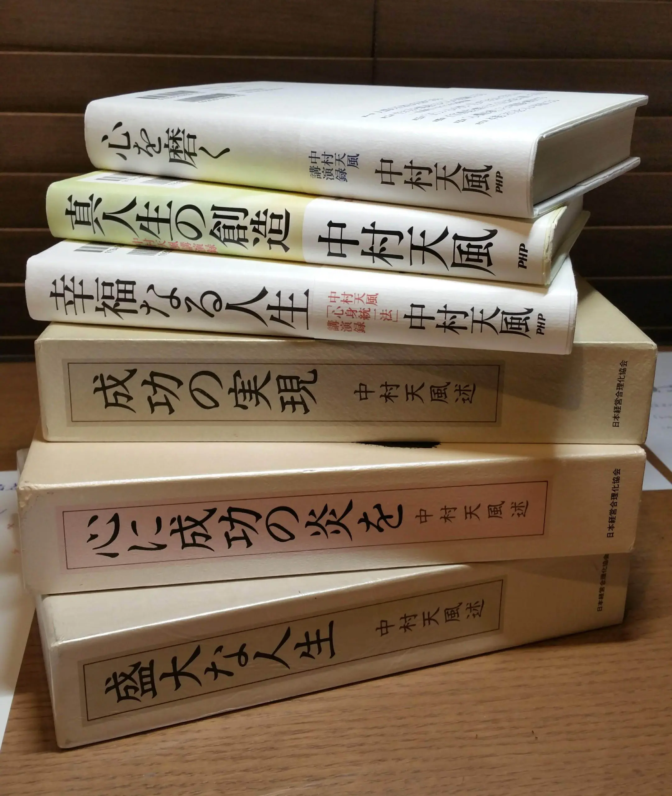 コロナで時間が取れるようになりました 愛知県刈谷市 足と靴の相談が出来る靴店 公式 おさだウイズ店