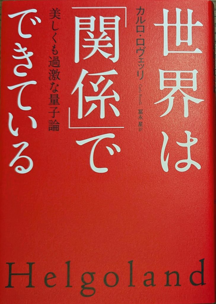 ryousibooks004