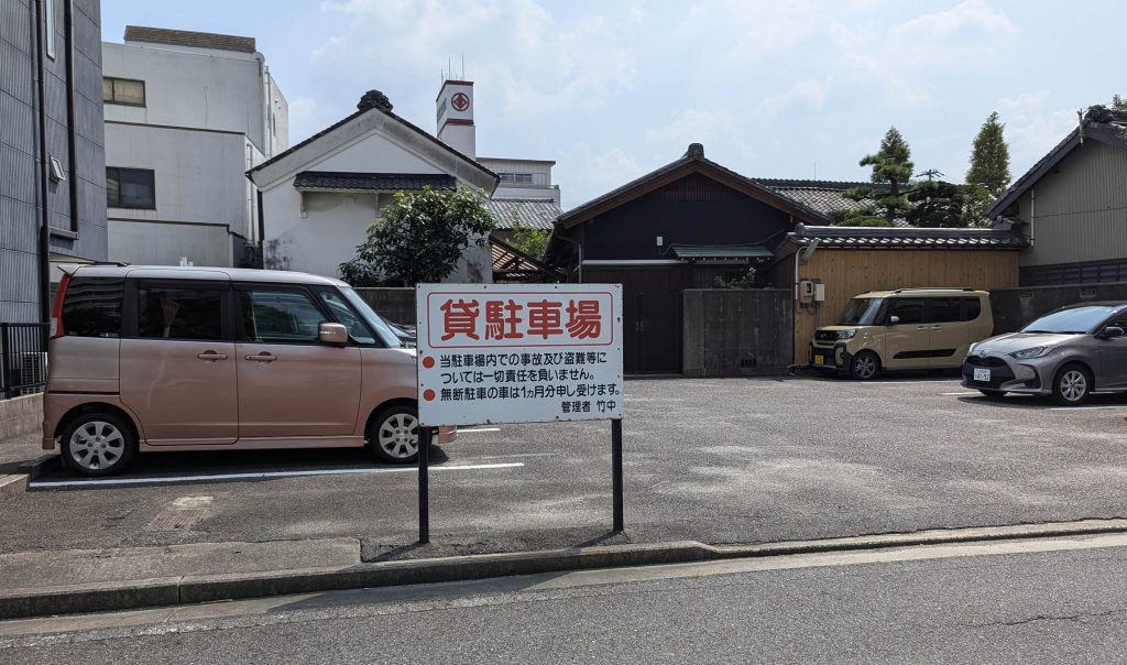 駐車場のご案内０１