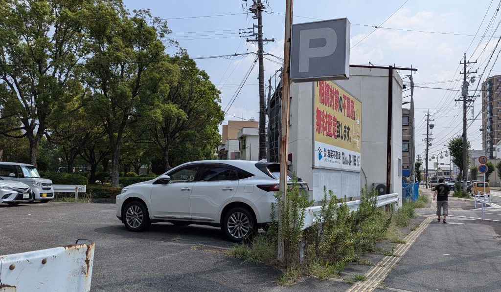 駐車場のご案内０２