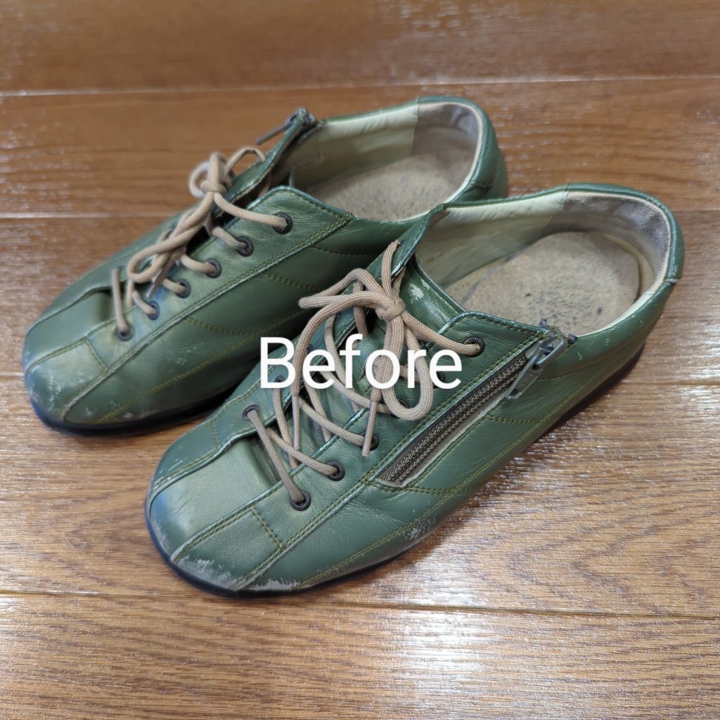 Before