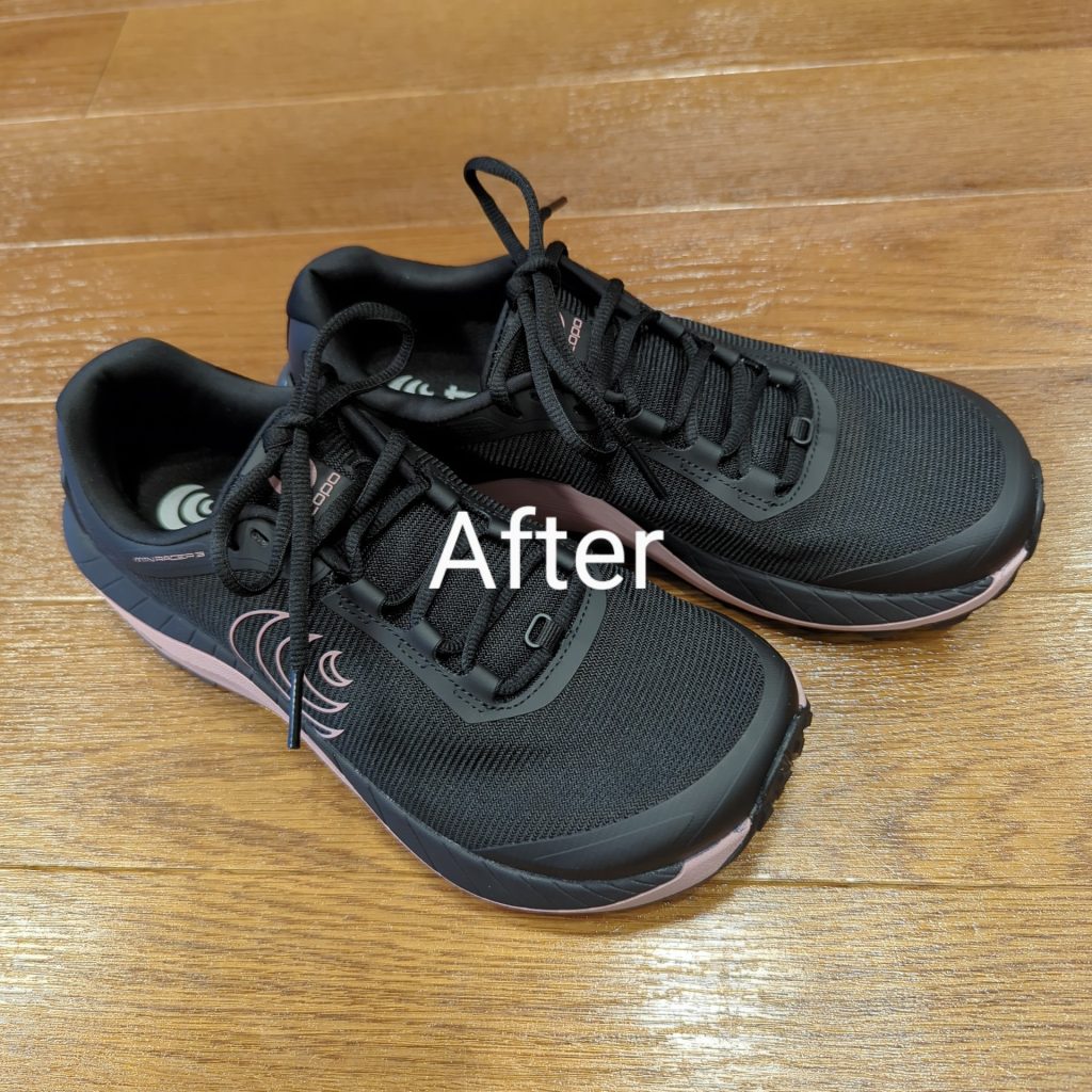 After
