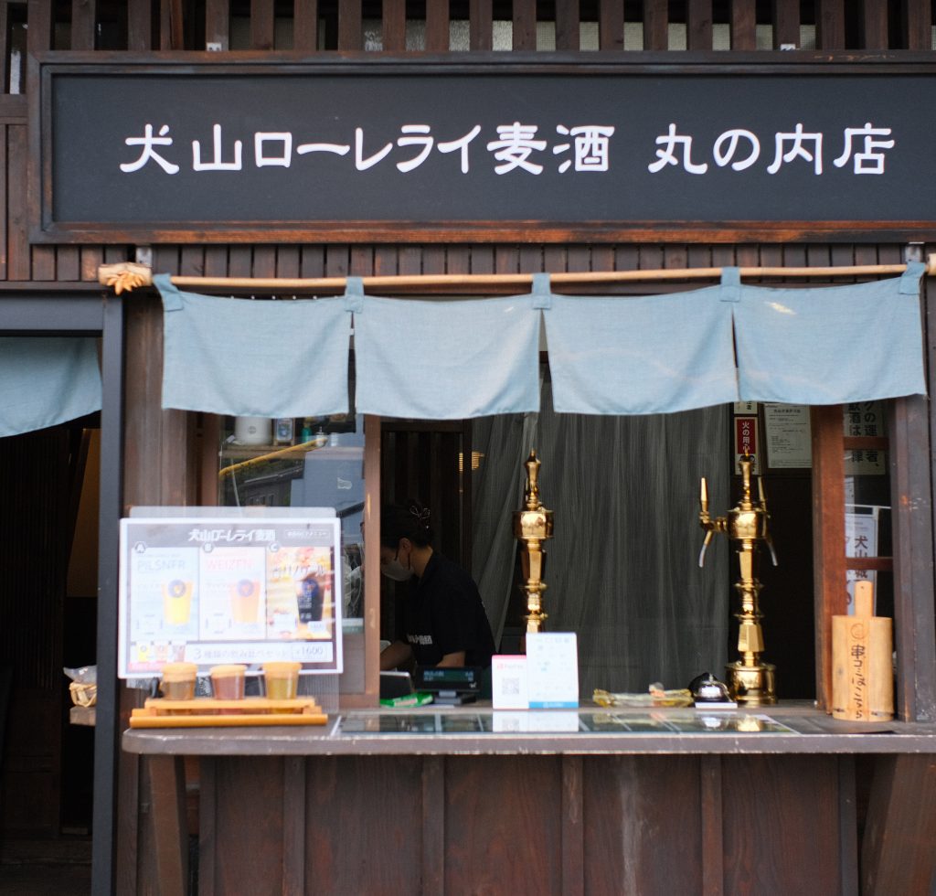 犬山ミニトリップ03