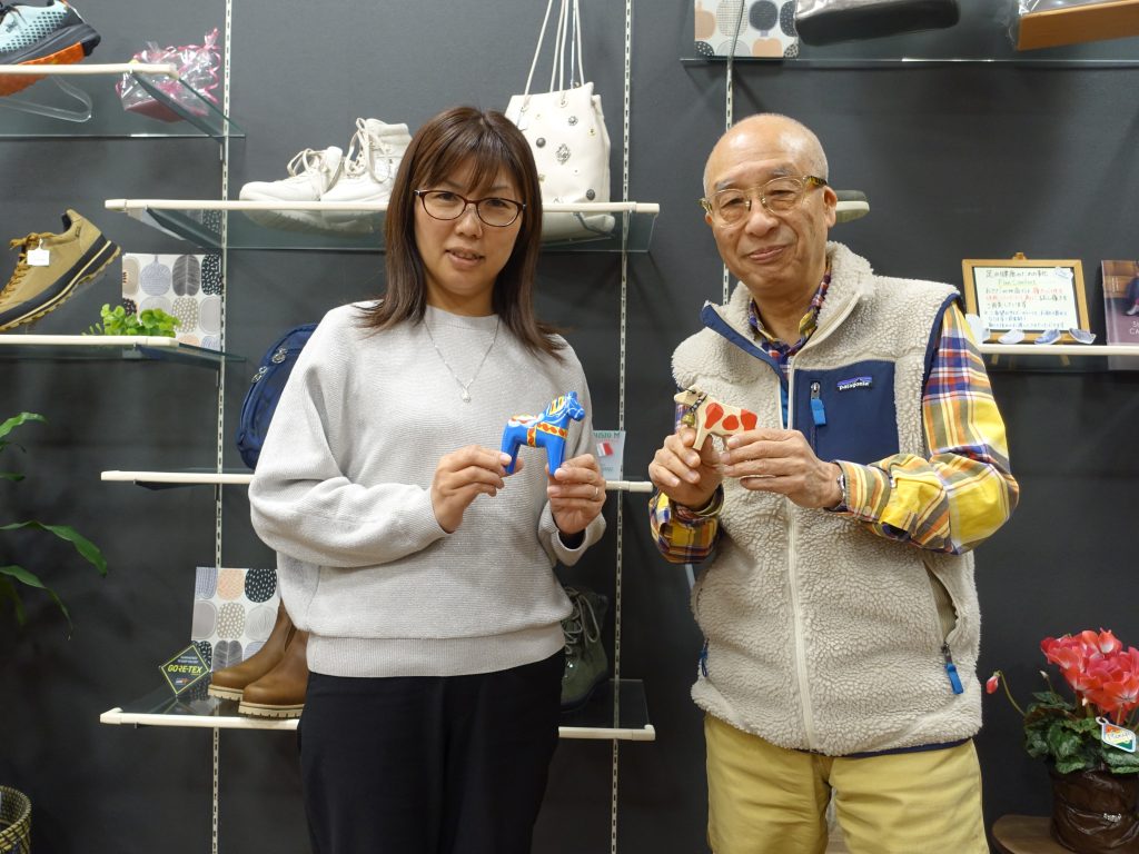 今年もよろしくお願いいたします